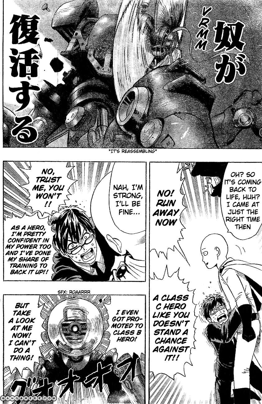 One Punch Man - Chapter 20.7 image 22